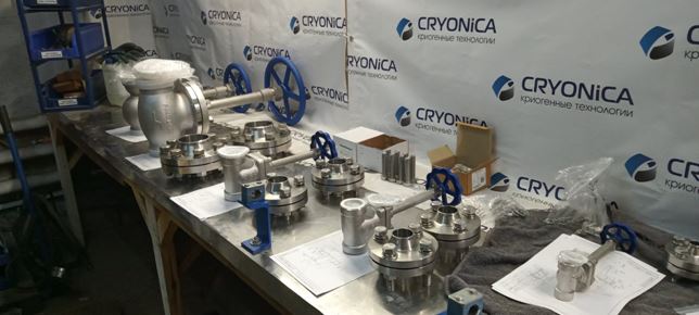 Sortirovka komplektuyushchikh i zapornykh ventiley kriogennykh Feilun